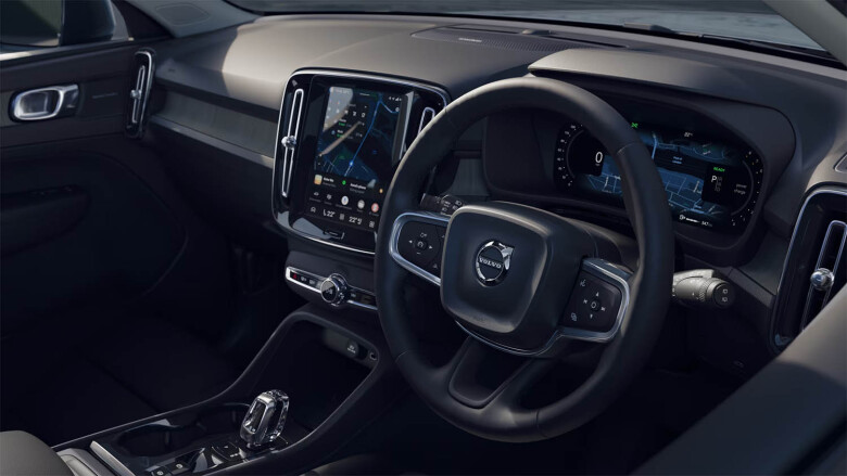 Volvo XC40 2.0 B4P Ultra Bright 5dr Auto Petrol Estate